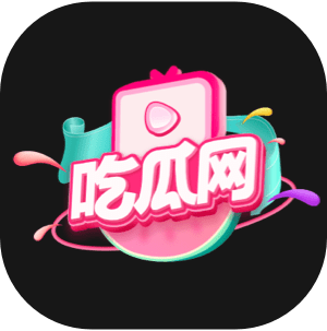 汪家海琦
